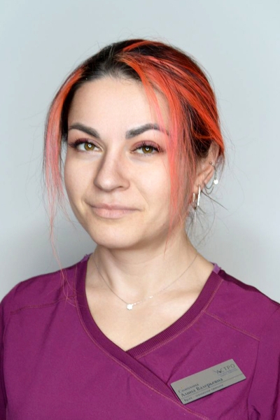 Самоукина Алина Валерьевна